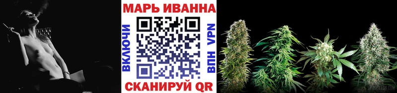 Купить КОКАИН  АМФЕТАМИН  ГАШИШ  Меф  Псилоцибиновые грибы  A-PVP  Углич