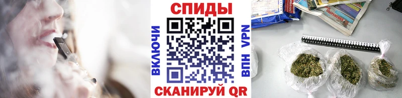 Купить  Углич  БУТИРАТ Butirat 