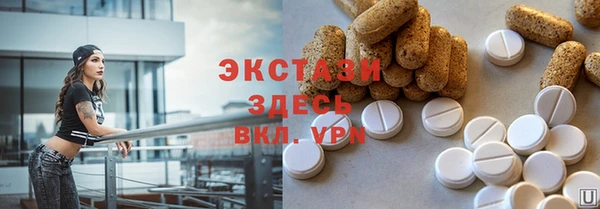 mdma Богданович