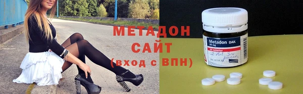 mdma Богданович