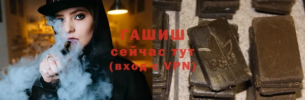 COCAINE Беломорск