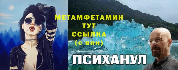 mdma Богданович
