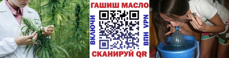 Купить где  Углич  ТГК жижа 
