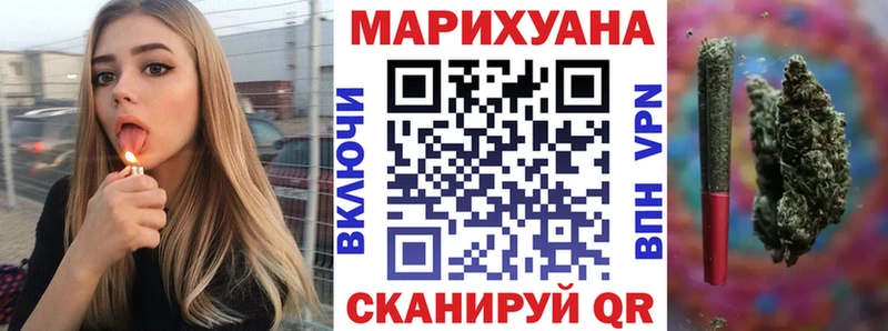 Купить закладки  Углич  Конопля THC 21% 